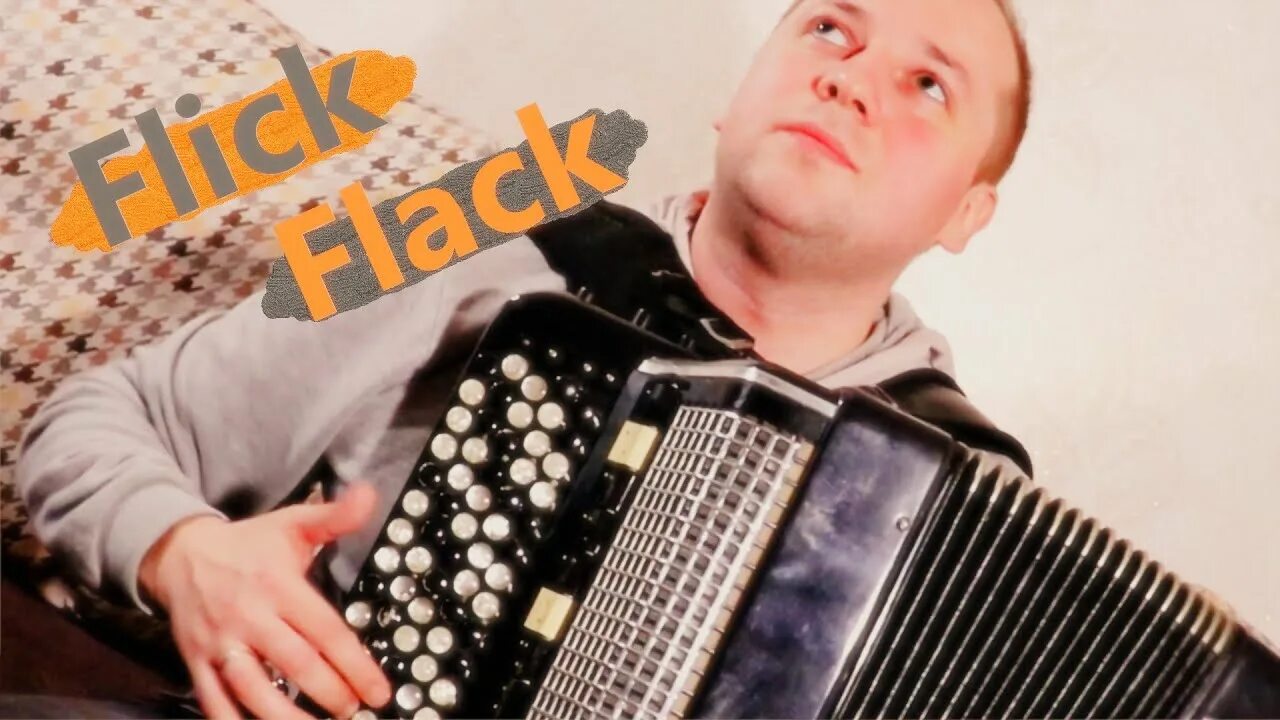 Фоссен карусель. Флик-фляк аккордеон фоссен карусель. фоссен карусель баян. карусель флик фляк на аккордеоне.