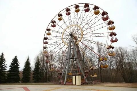 Парка до 500