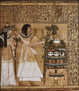Ancient 7