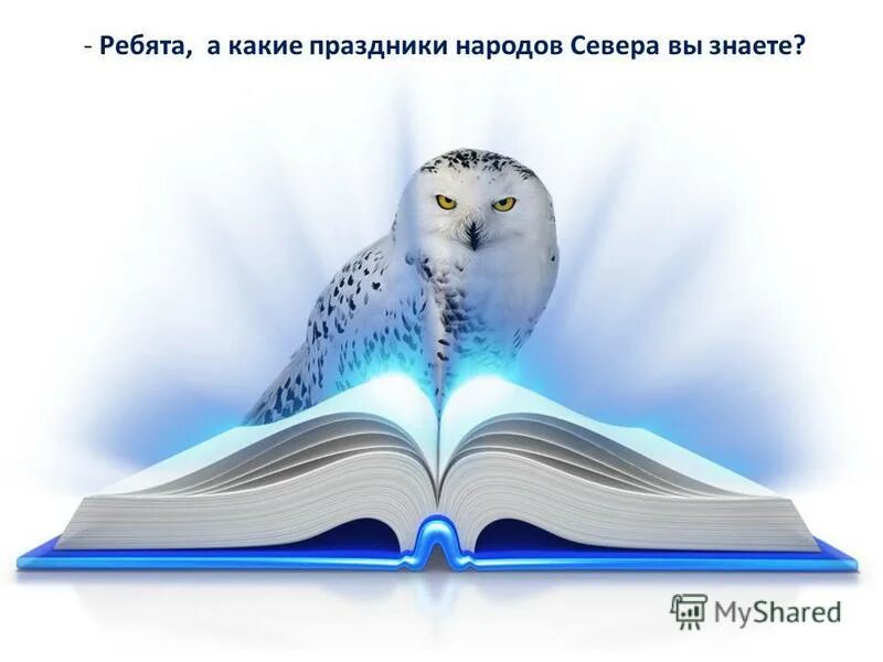 Буква б большая и маленькая. Логотип с буквой r. Буква р картинки. Р б ти. Буквы алфавита ы.