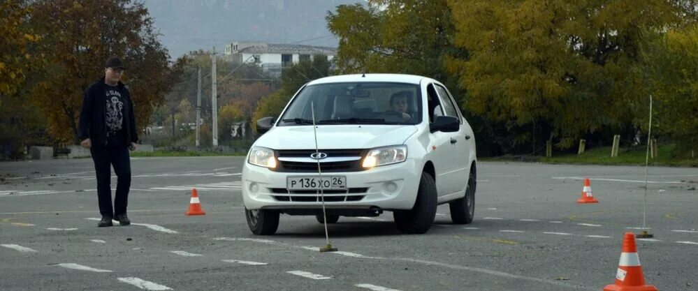 Автошкола черкесск