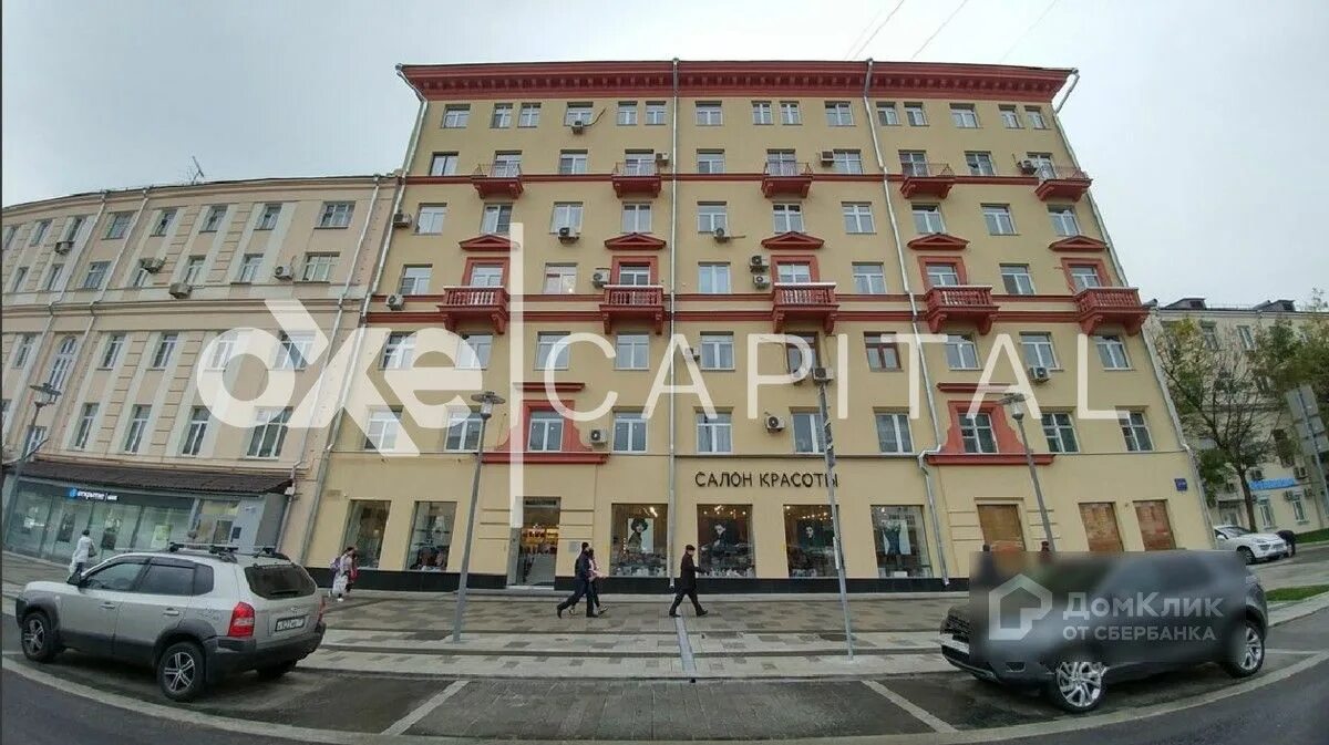 Зубовский 13 стр 2. Зубовский бульвар 31-33. зубовский бульвар 13с1. зубовский бульвар, 27/26с5. зубовский б-р, д. 13, стр. 1.