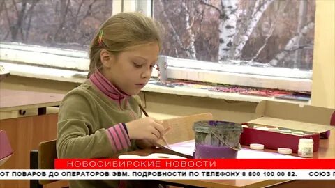 Средняя школа 173