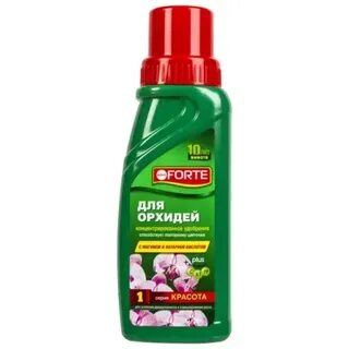 Сделал форте