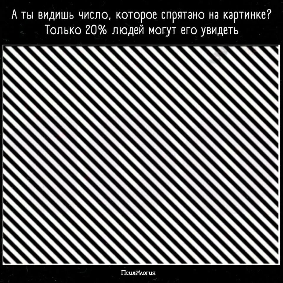 Дверь в прошлое. Джейсон момоа see. Я видел двух парней гуляющих в одинаковой. See сериал постер. Джейсон момоа видеть.