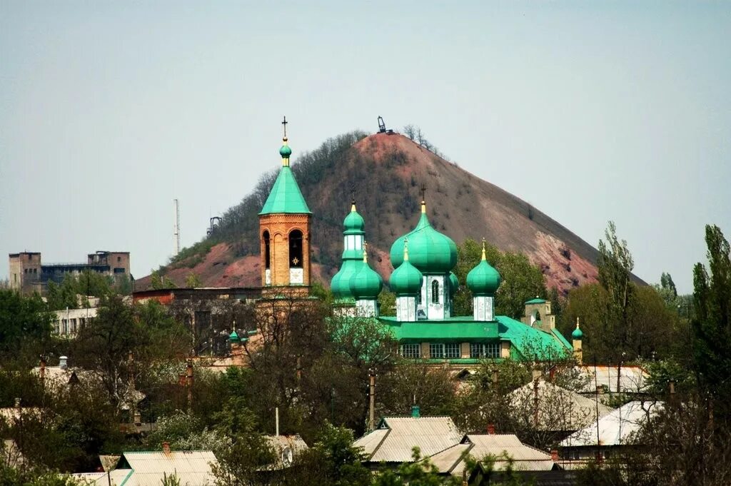 Н п красный луч. Город красный Луч Луганская область. Город красный Луч Ворошиловградской области. Красный Луч Террикон. Город красный Луч и Луганск.