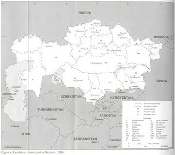 Административно казахстан