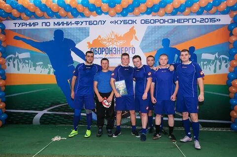 Филиалы оборонэнерго