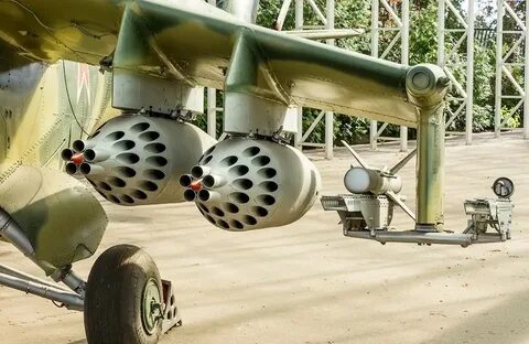Авиационная установка