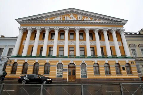 Румянцевский музей история