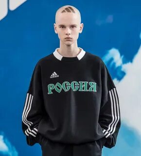 Пререйд шмот