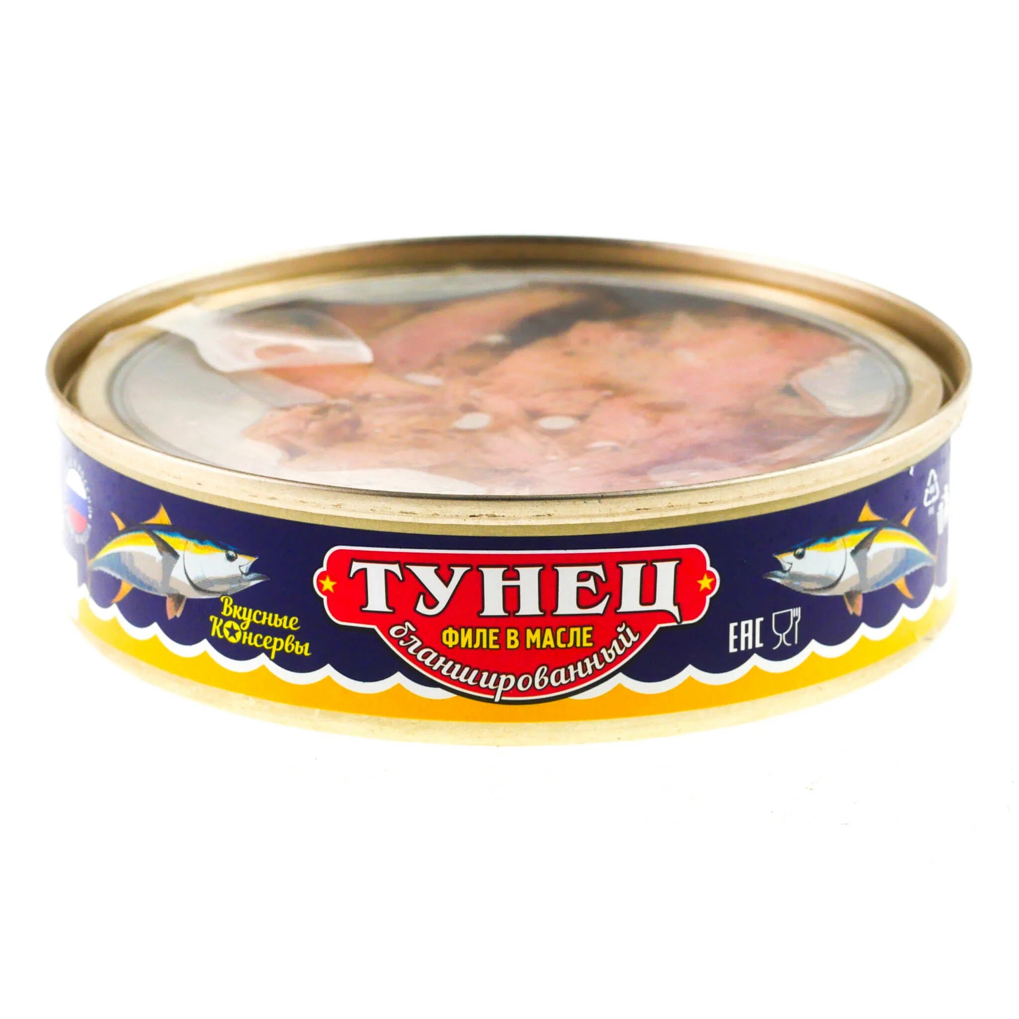 Консервы из тунца. Рыборастительные консервы. филе тунца консервы. тунец вкусные консервы. рыбные консервы в масле.