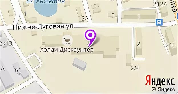 нижне-луговая 85 а. Owh судоходная компания. нижне луговая 85 томск. нижне луговая 85 томск. нижне луговая 85 томск.