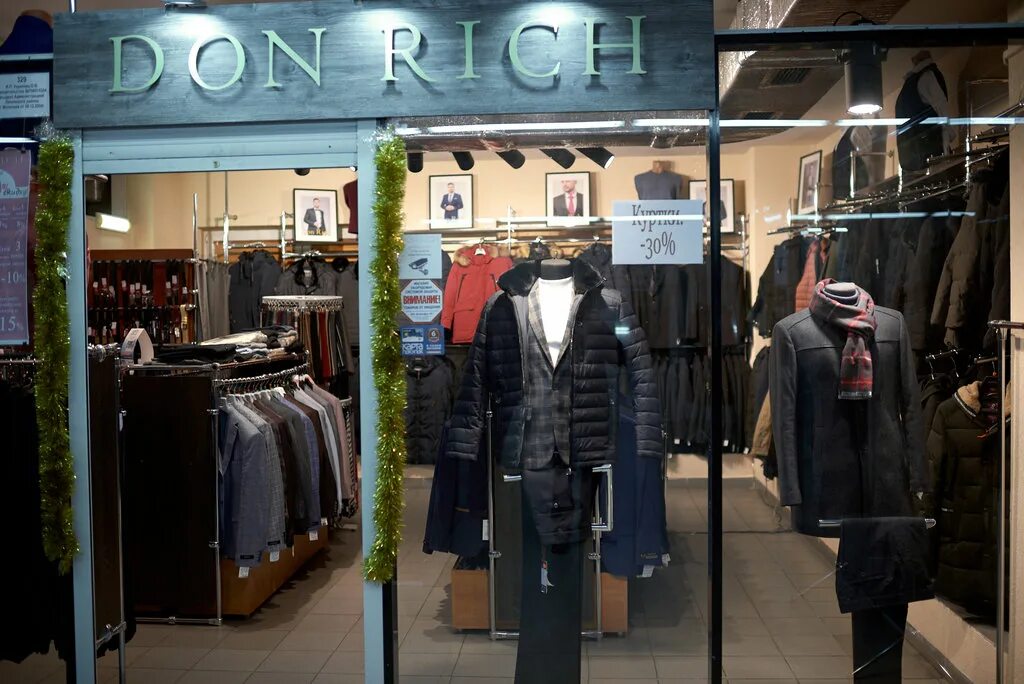 Секонд хенд строитель. Одежда могилев. Одежда из европы могилев. Одежда могилев. Могилев секонд хенд.