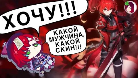 Genshin impact стрим