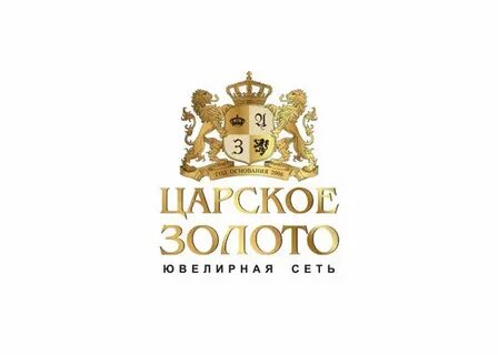 Дореволюционное золото