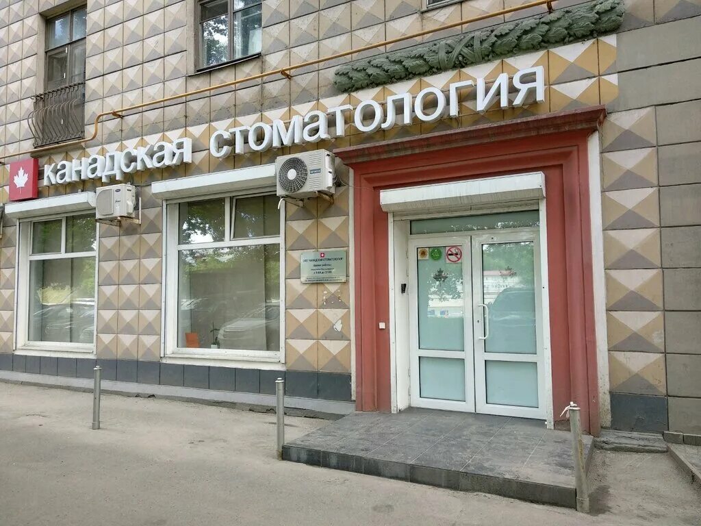 1/2. Дербеневская набережная 1. Дербеневской наб. Павелецкая набережная 4с1. Дербеневская набережная д.