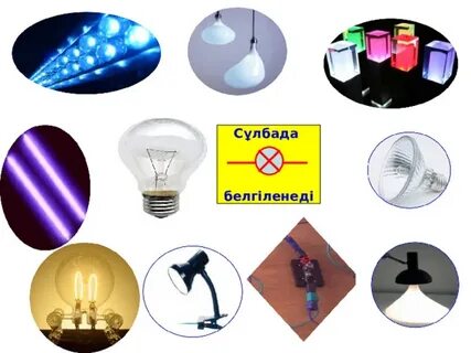 Түрлі түсті іш киімдегі онлайн порно видеолар