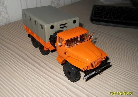 Урал детские