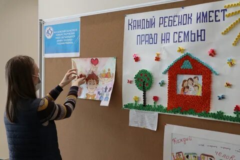 Конкурс право