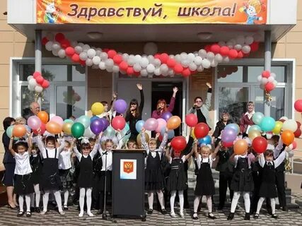 Частная школа новокузнецк