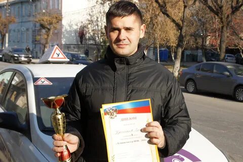 Павлово автошкола рязань