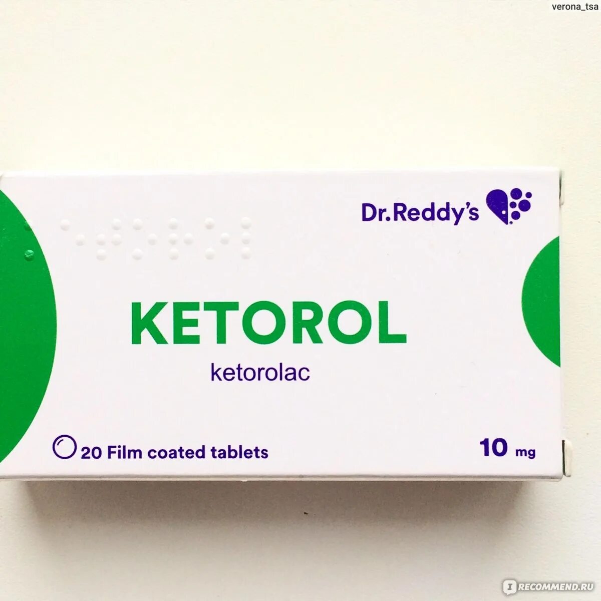 Почему кеторол продают. Кеторол 20 мг таблетки. Кеторол Dr Reddys. Которолл. Препараты Dr. Reddy`s.