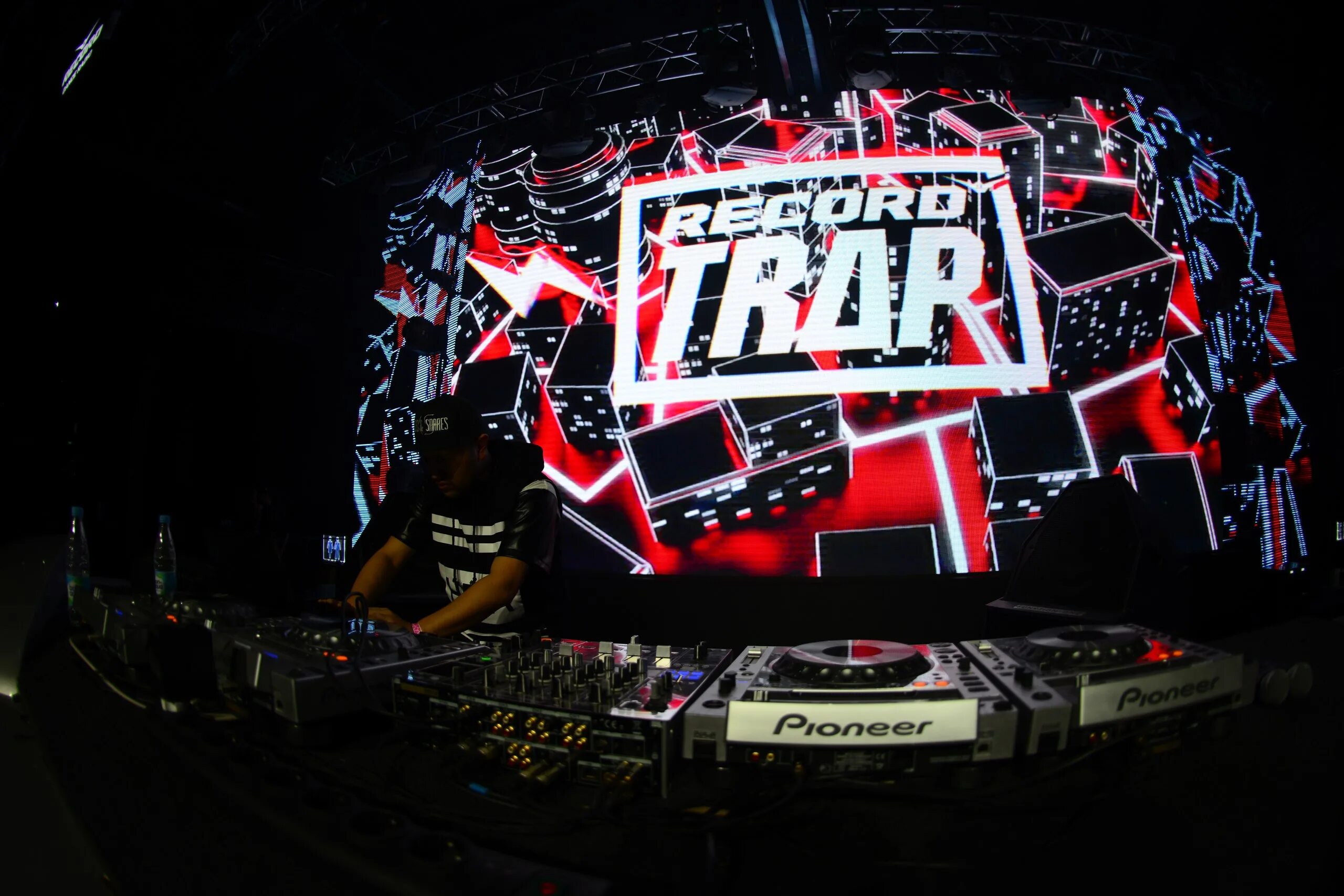 Codec trap. Record trap. рекорд трап. trap radio. трап альбомы 2015 года.