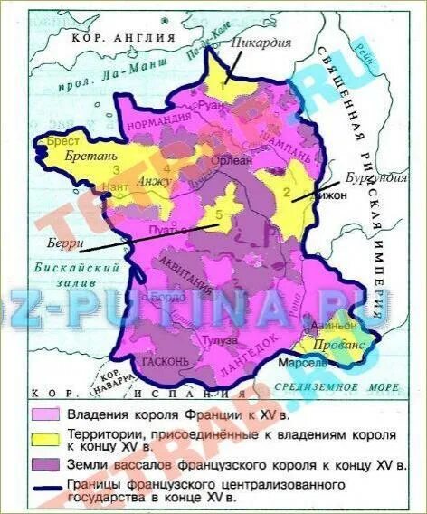 Обведите границы франции до 1805 года. Карта завершение объединения франции в конце 15 века. завершение объединения франции в конце 15 века. карта объединение франции 15 век. границы франции к концу 15 века.