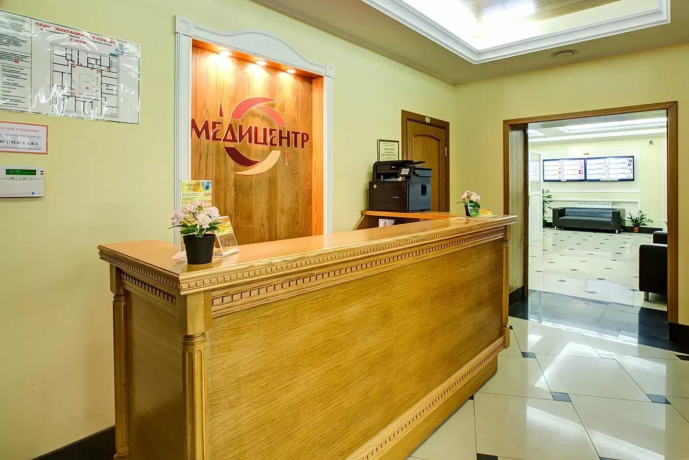 Медцентр охтинская аллея. Медицентр санкт-петербург проспект маршала жукова. Медицентр аллея. Медицентр в спб на поликарпова 6. Поликарпова 6 медицинский.