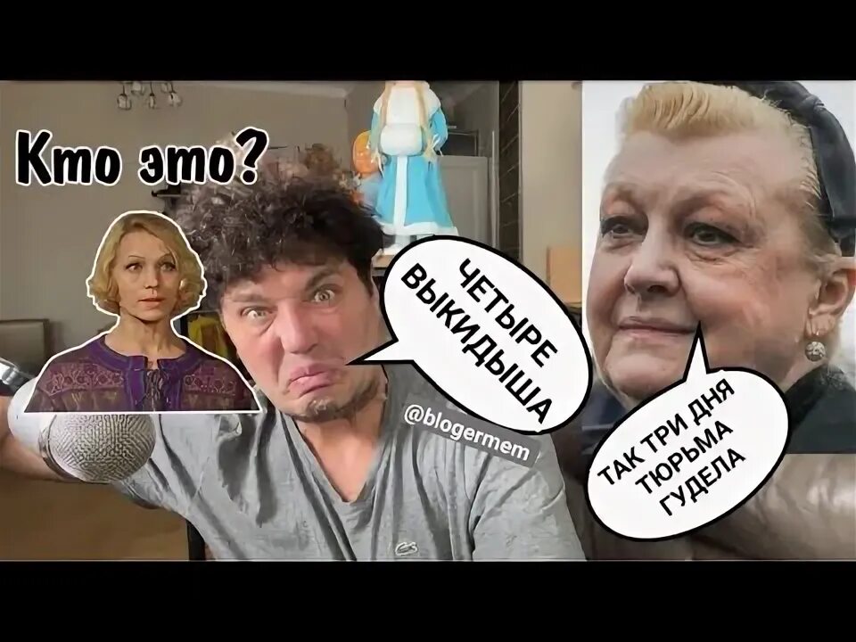 Солнцев телеграмм канал. Солнцев телеграмм канал