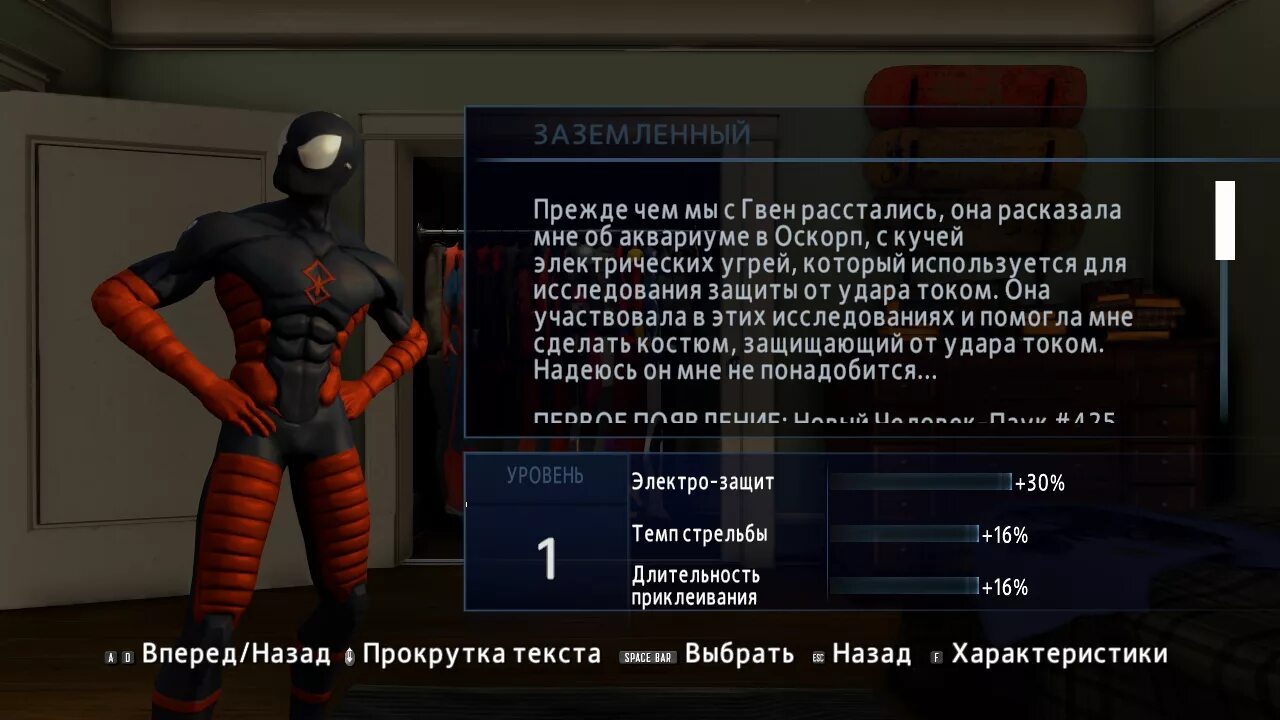 Выходил выхаживал