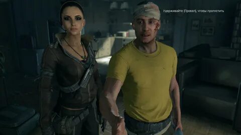 Dying light персонажи