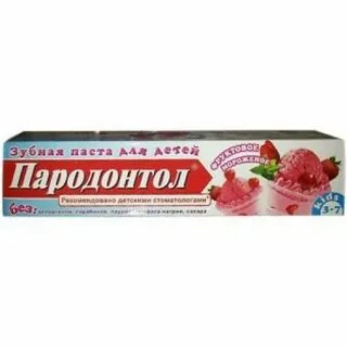 Паста улыбка радуги