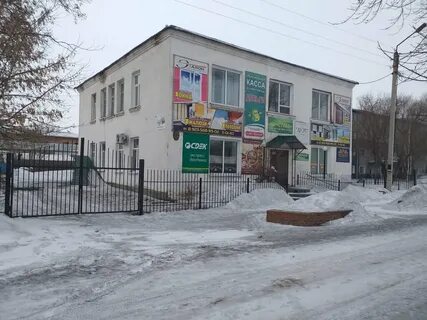 Сдэк алтайский край