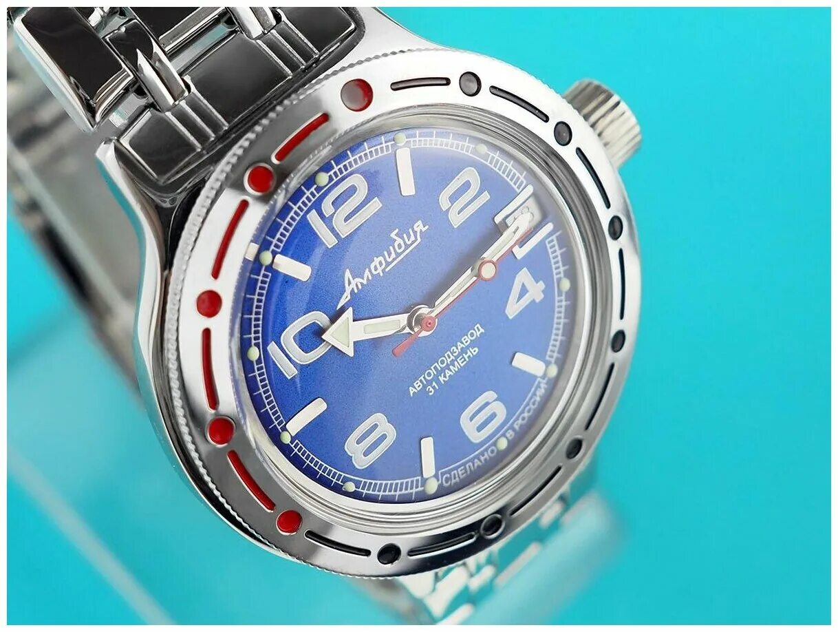 восток амфибия 420957. часы vostok amfibia. восток амфибия 420306. 420334 восток амфибия часы наручные. сколько стоят часы амфибия.