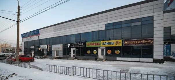 Больше не работает: Фонофактура, музыкальный магазин, Республика Башкортостан, У