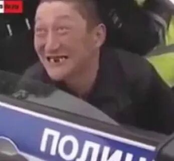 Налей так чтоб тапочки слетели ремикс