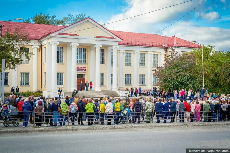 Реж свердловская область сайт