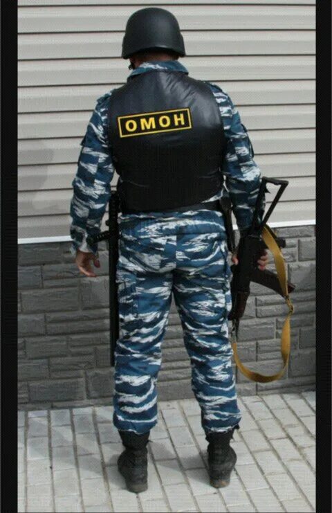 Костюм спецназ хаки рипстоп. Зимняя форма спецназа фсин. Камуфляж омона в 90. Одежда омона. Наряд омона.