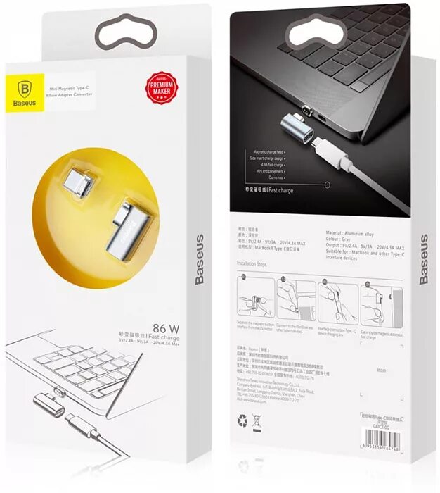 Адаптеры baseus usb type c. Переходник baseus mini magnetic type-c elbow adapter converter (catcx-0g) - серебристый. магнитный адаптер baseus type-c. переходник type-c elbow adapter converter (catcx-0g) - belkin. baseus magnetic mini.