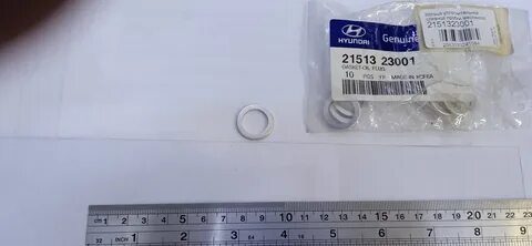 Уплотнительное кольцо пробки