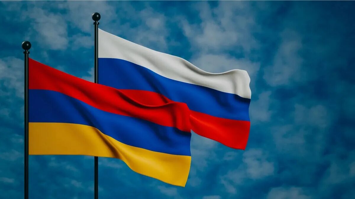 Российско армянская дружба. Армянский флаг и русский флаг. Армяно русский флаг. Հայաստան armenia флаг. Армения дружба народов.