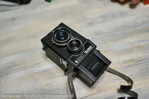 Amateur camera