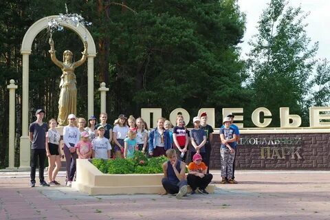Погода орловское полесье