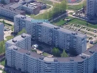 Южное шоссе 19 тольятти