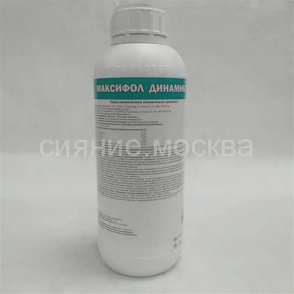 Максифол. Аминофол плюс 1л. максифол рутафарм 25 мл. максифол старт. максифол экстра инструкция по применению для растений.