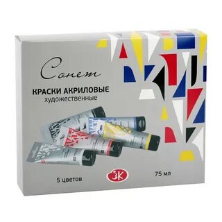 Сонет акриловые