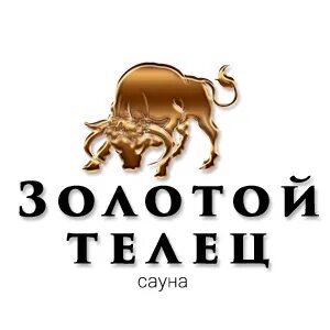 Баня золотая барнаул