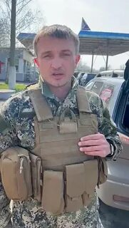 Донбасс андрея